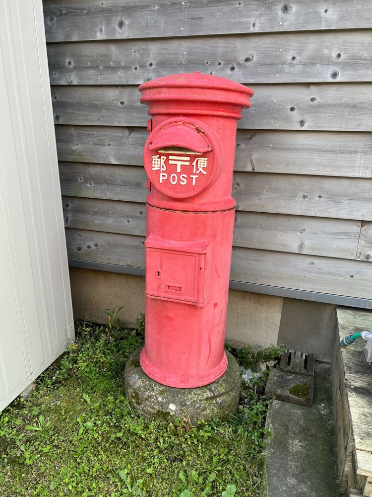 旭川の出張買取で買い取った丸型 郵便ポスト